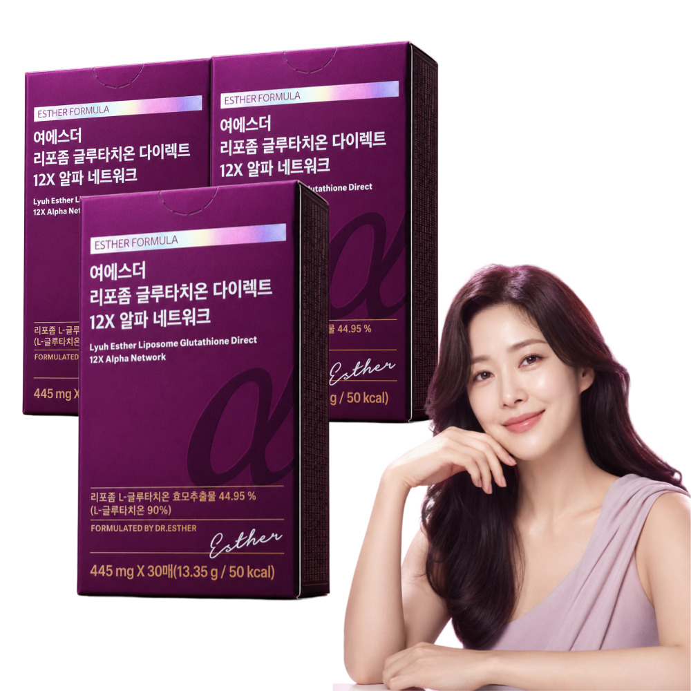 여에스더 리포좀 글루타치온 다이렉트 12X 알파 네트워크 TV 홈쇼핑 30매 x 3박스 - 상세 이미지 3