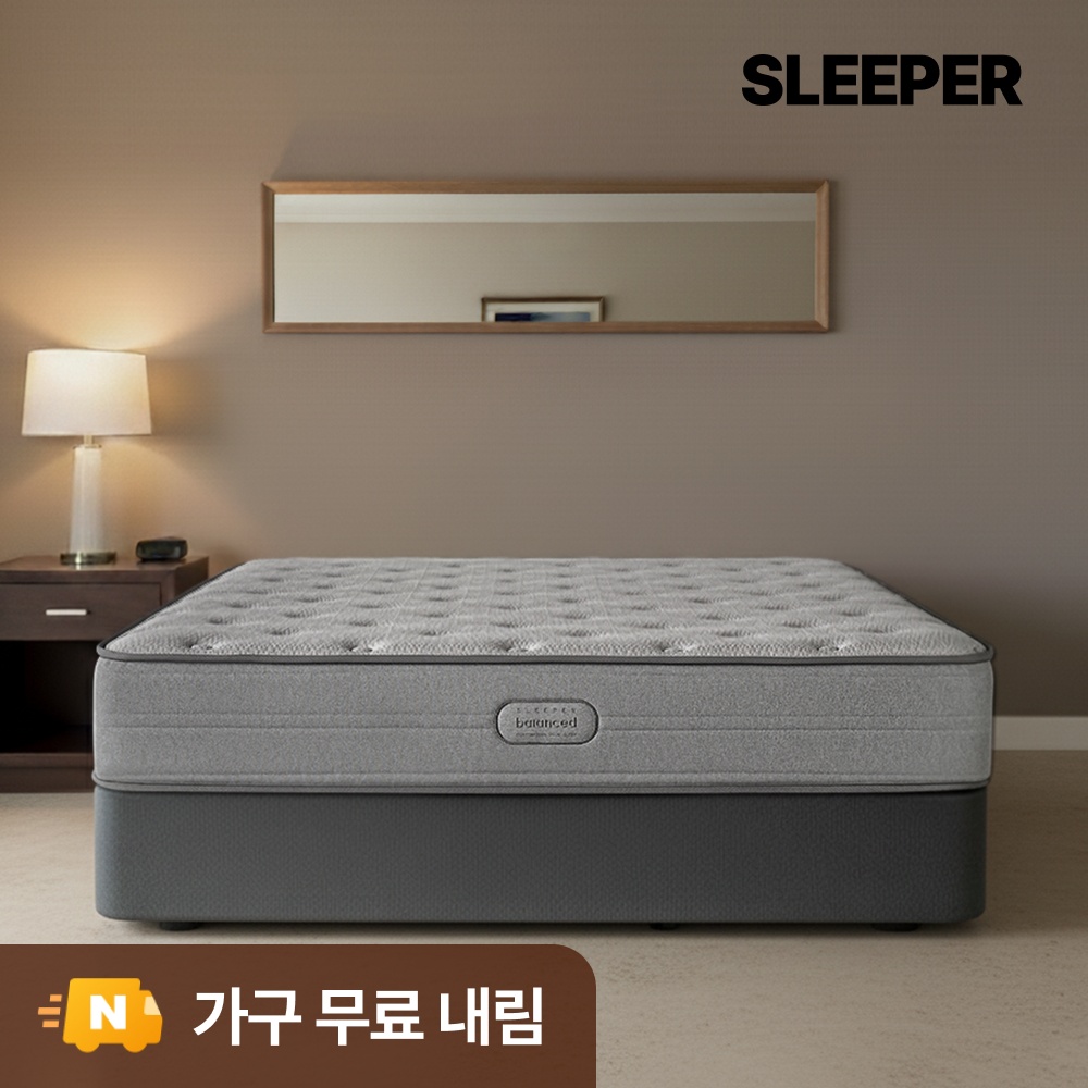 슬립퍼 밸런스드 프라임 단단한 허리 침대 매트리스 25cm, SS(슈퍼싱글), 하드