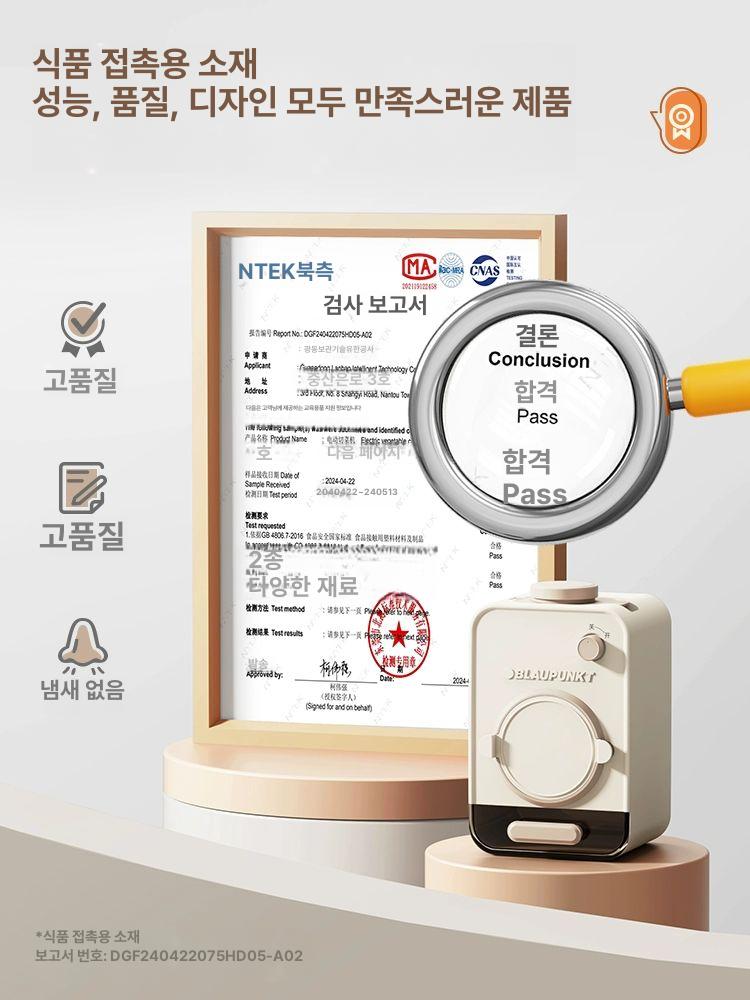 만능 야채 다지기 수동 슬라이서 채칼 감자 깍둑썰기 QC02 5세트+청소용 브러시 포함 - 상세 이미지 2