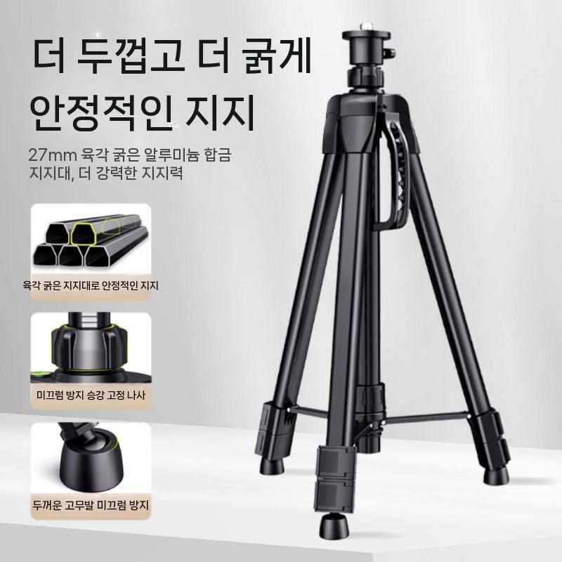 레벨기 삼각대 수평기 브래킷 지지대 서포트 로드 - 상세 이미지 3