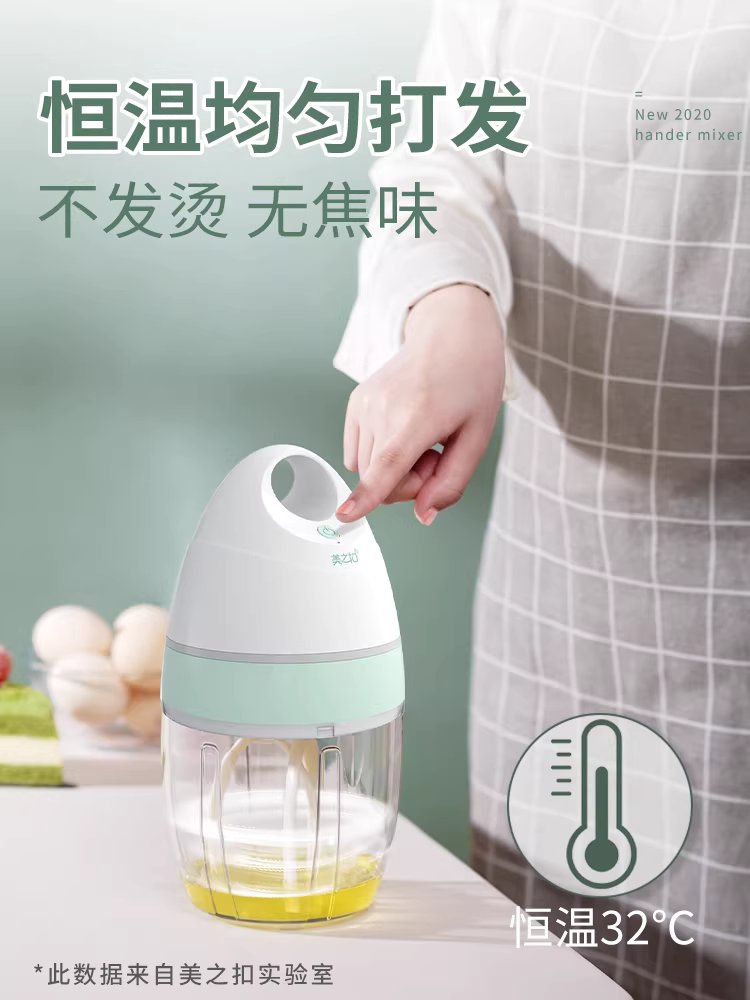 미니 전동 거품기 휘핑기 반죽기 용품 베이킹 생크림 머신 - 상세 이미지 4