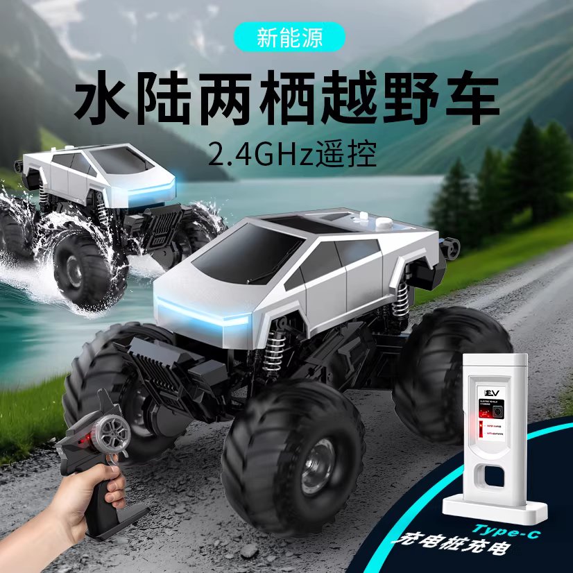 사이버 트럭 RC카 수륙 락크롤러 차 4WD 1개 자동차 배터리 그린 양용 - 상세 이미지 3