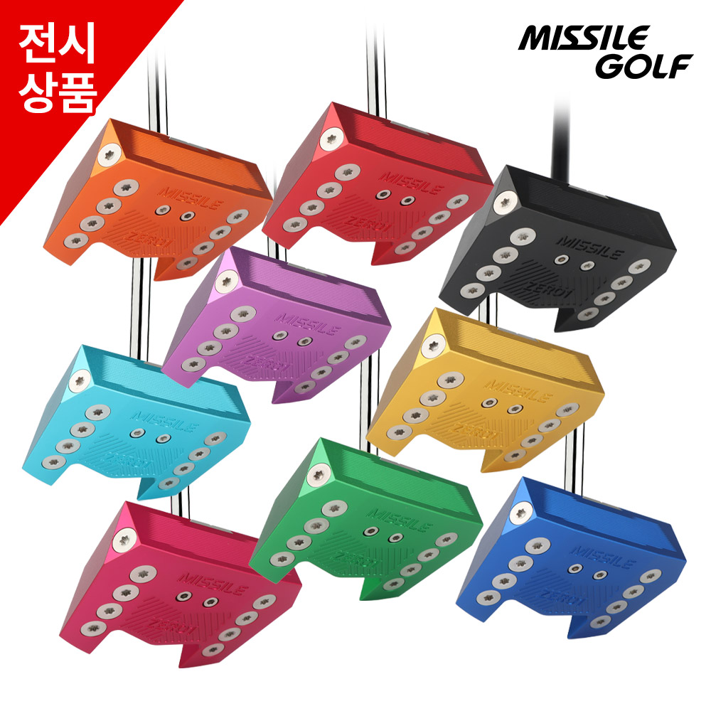 미사일골프 26 제로원 ZERO1 제로토크 퍼터 - 상품 이미지