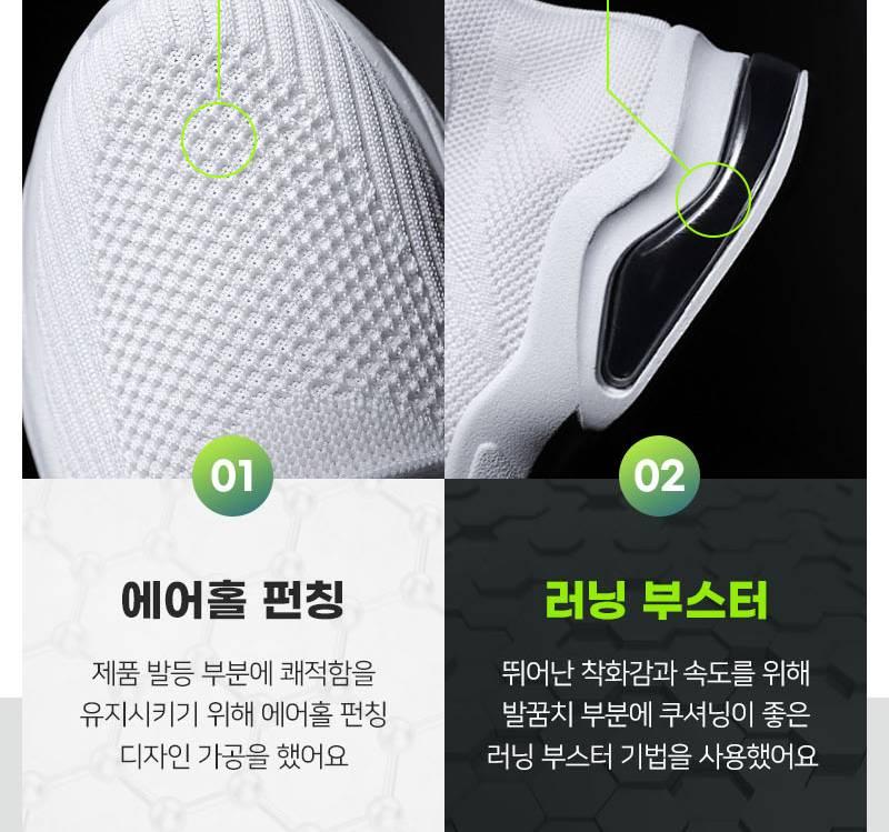 남성 헬스용 운동화 휘트니스 운동화 저가 런닝화 헬스용 신발 이미지 7