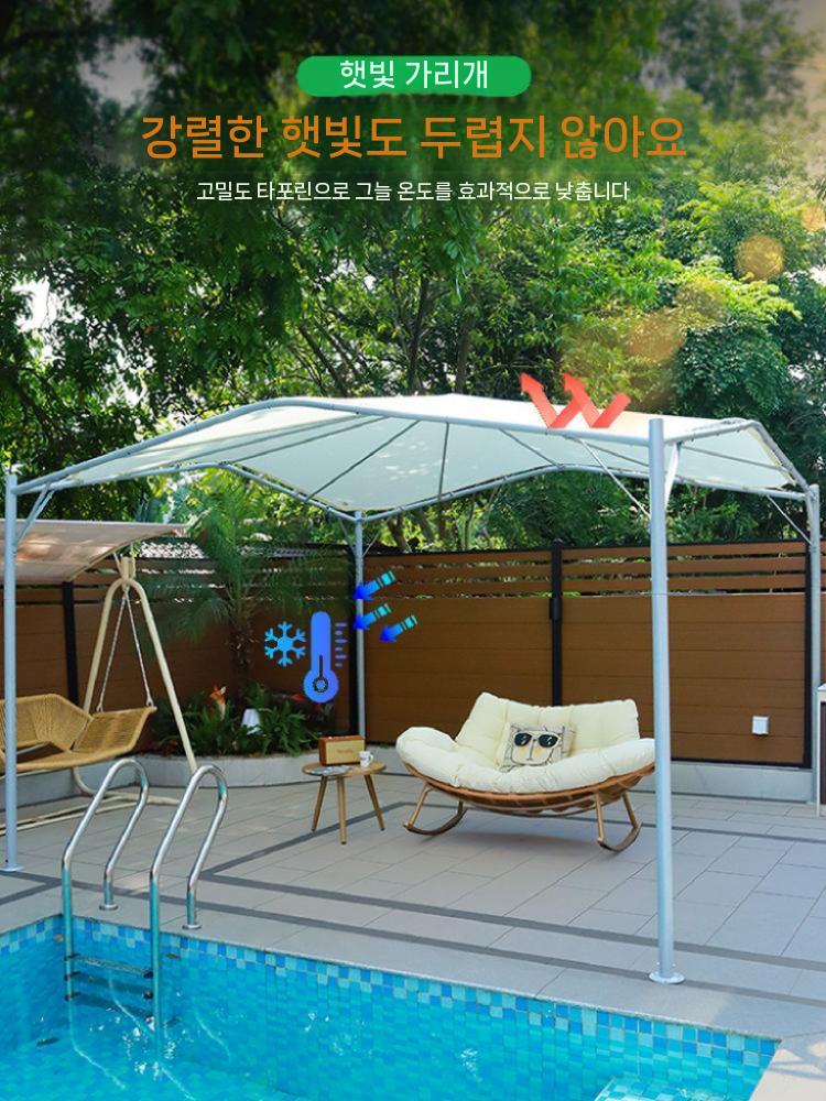정원용 파고라 천막 방수 실외 차광 휴식공간 대형 바베큐장 - 상세 이미지 3