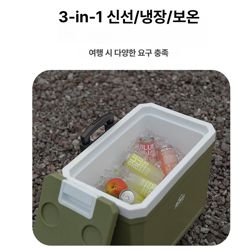 휴대용 보냉 냉장고 바퀴 달린 소형 냉동 박스 35리터 타이로드 풀리 [완전 PU 절연층] - 상세 이미지 3