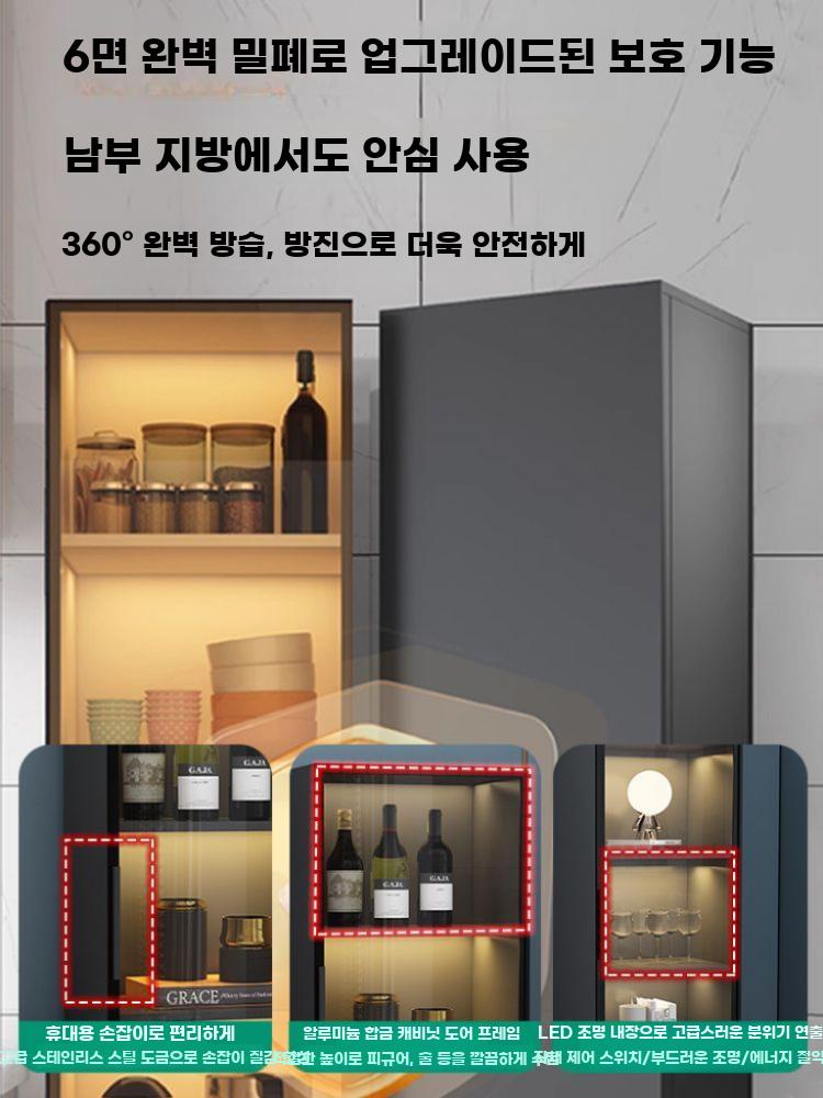 LED 진열장 캐비닛 고급 조명 장식장 선반 모던 수납장 2단 30x30x88cm - 상세 이미지 4