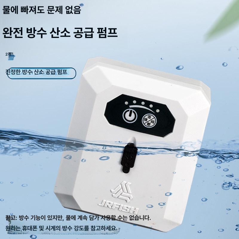 미니 어항 산소 두꺼운 보온 낚시 생선 사육 상자 13cm 스카이라이트 블루 +아이스 플레이트+칸막이 - 상세 이미지 3