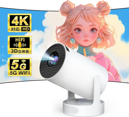 BILLOS [해외]프로젝터 소형 초강력 스피커 360° HIFI 스테레오 사운드 / 270° 회전 4K 호환 천장 투영 가정용 6000 LM 고휘도 50 줌 기능 5GWIFI 블루투스 bei