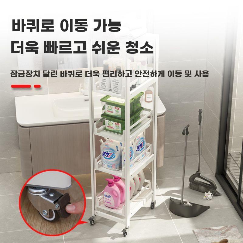 이동식 슬라이딩 수납대 틈새 수납장 인출식 다층 정리 선반 3단 흰색 (20x45x87) - 상세 이미지 5