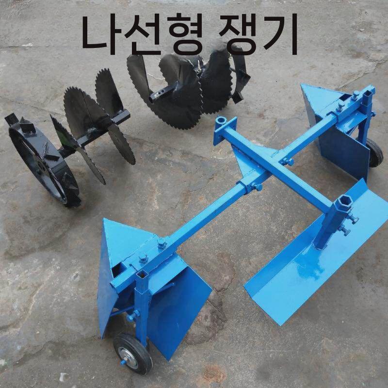두둑성형기 트랙터 고랑 경운기 관리기 바퀴 부품 경작기 - 상세 이미지 3