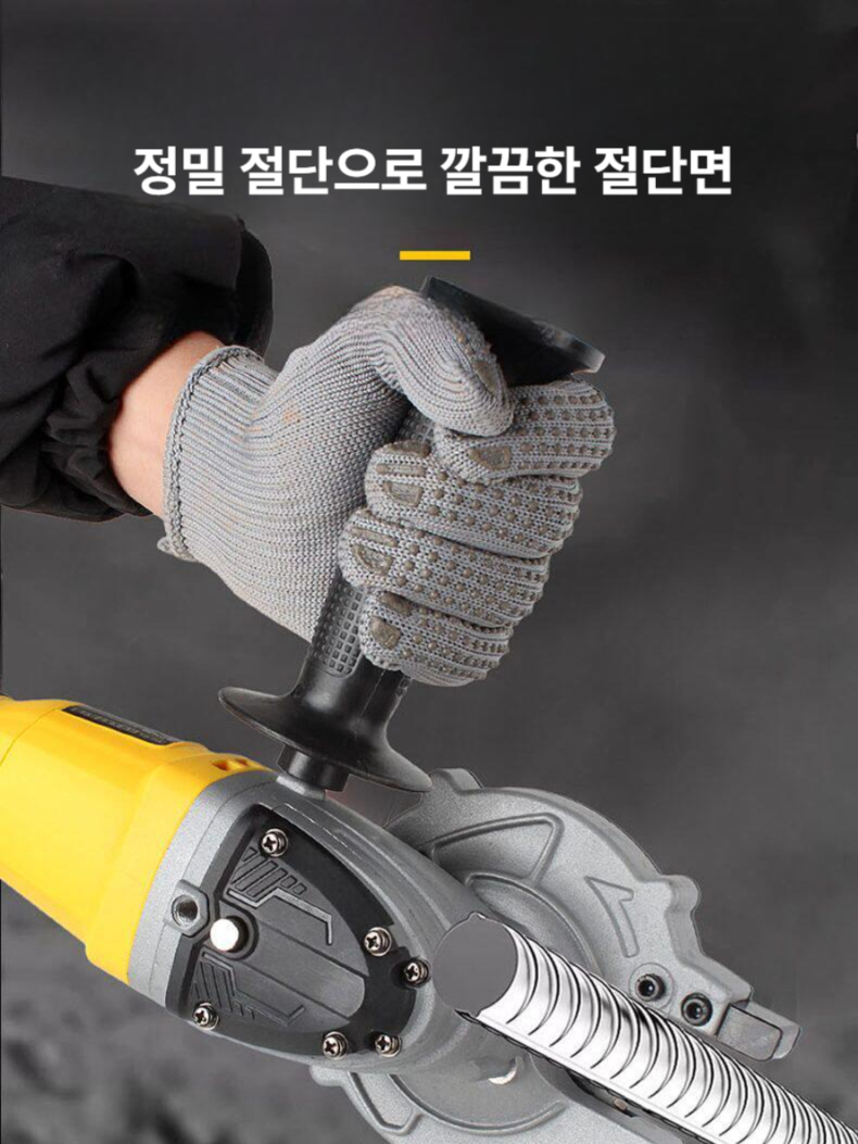 무선 철근 절단기 충전식 유압 휴대용 커터기 DC1030(40 V 듀얼 배터리) - 상세 이미지 4