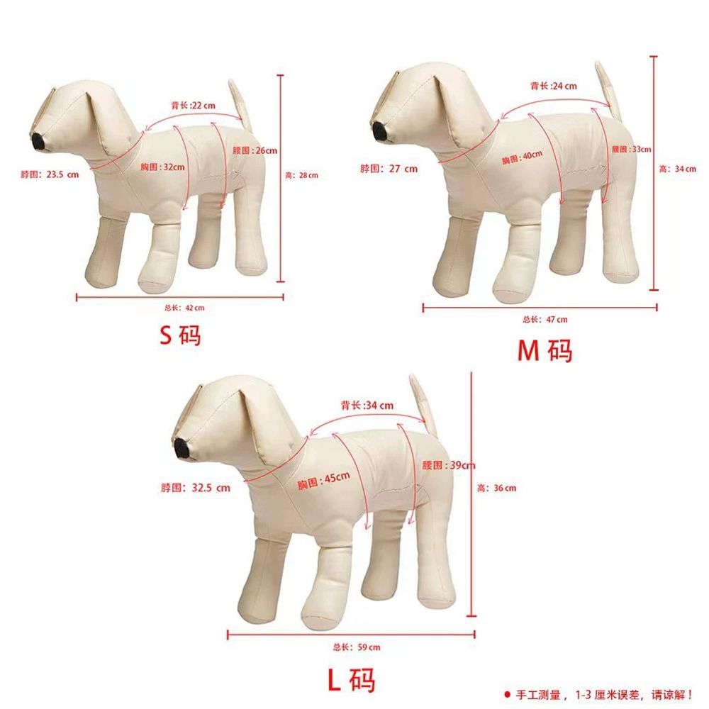 강아지마네킹 애견의류 강아지옷 피팅 촬영용 전시 디스플레이 - 상세 이미지 5