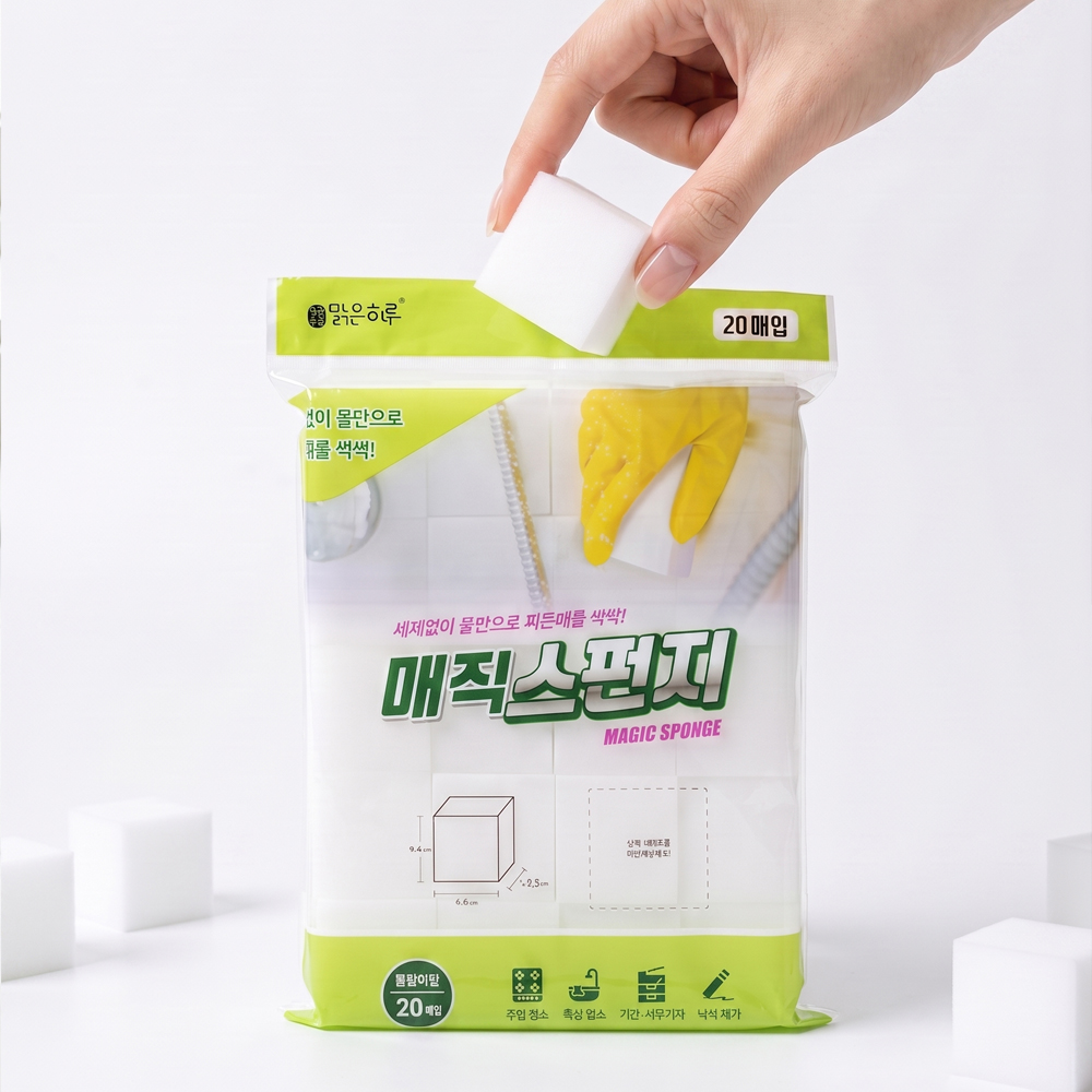 매직 스펀지 싱크대 욕실 청소 매직폼 클리너 미니 20p x 10개 - 상세 이미지 5