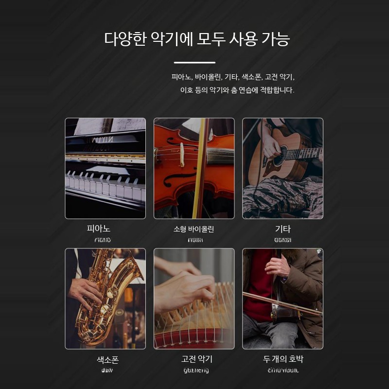 기계식 메트로놈 피아노 바이올린 템포 측정기 1. 총알형-녹색 - 상세 이미지 4