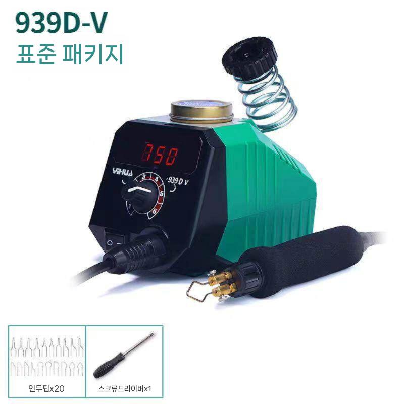우드버닝기 인두기 목공예 각인기 납땜 인두 휴대용 - 상세 이미지 5
