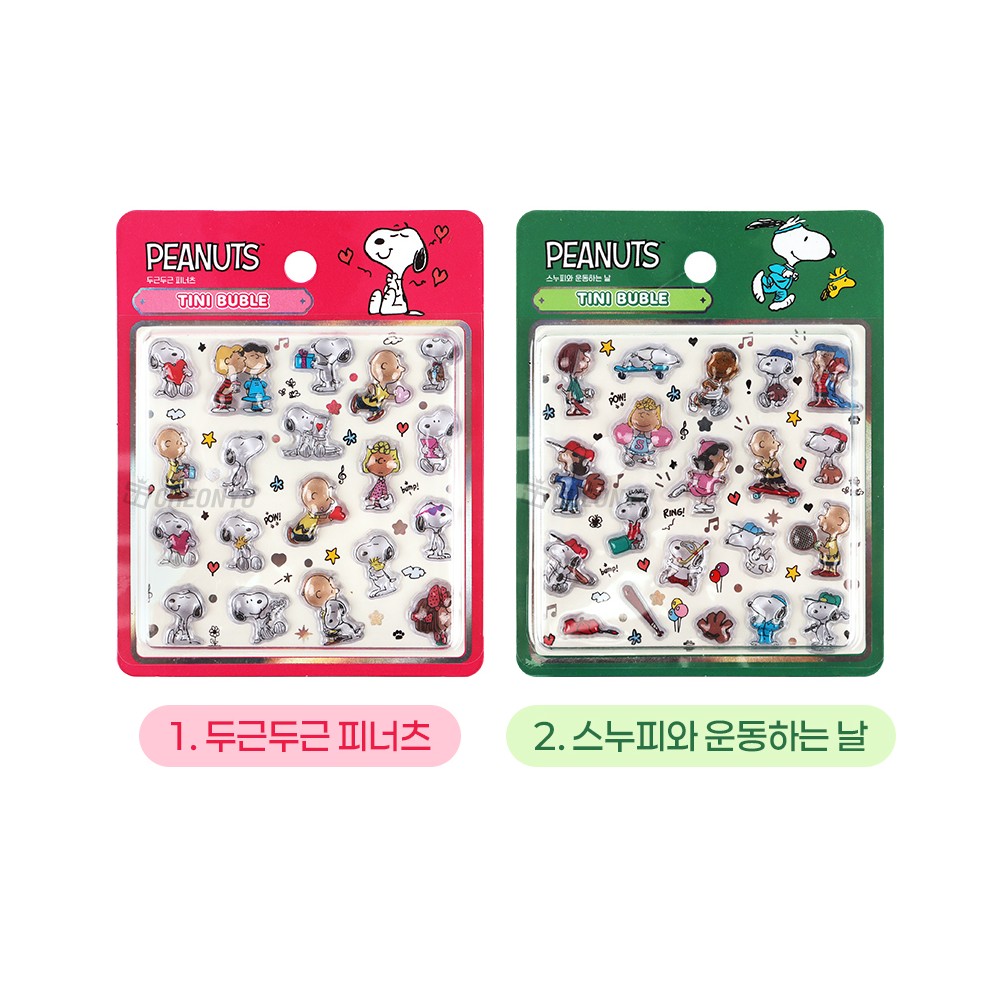 피너츠 스누피 스티커 다꾸 데코 폰꾸 3D 티니버블 스누피와 친구들 - 상세 이미지 3