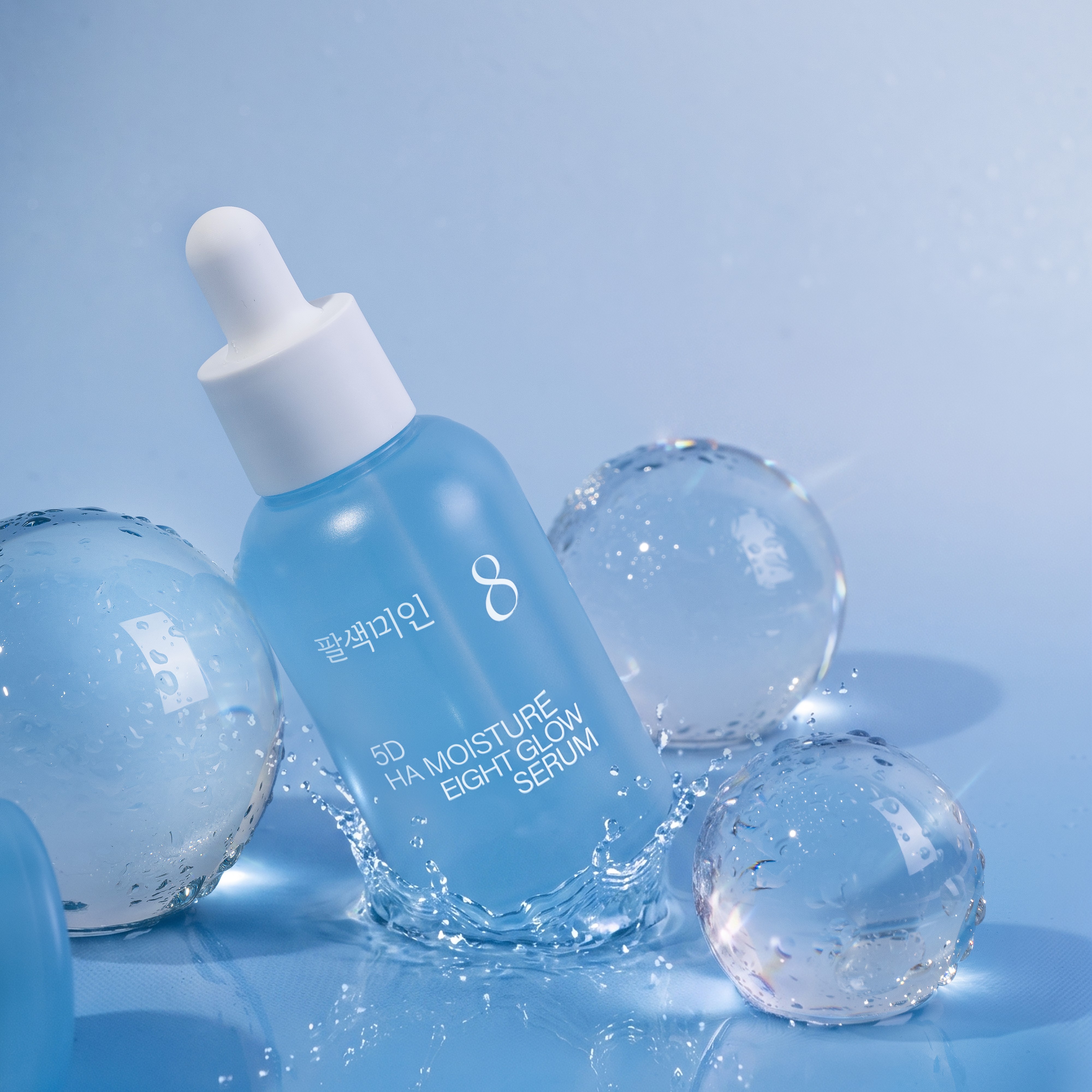 팔색미인 5D 저분자 히알루론산 수분 세럼 50ml 비건 속건조 저자극 민감성 보습 - 상세 이미지 3