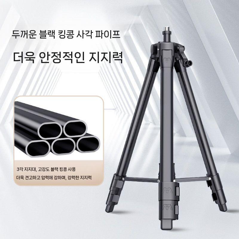 레벨기 삼각대 수평기 브래킷 지지대 서포트 로드 이미지 6