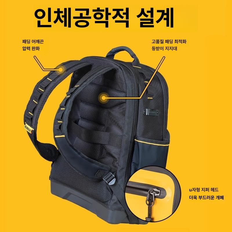 대용량 방수 공구백팩 손잡이형 하드케이스 수리용 가방 디월트 100 주년 한정판 휴대용 공구 가방 - 상세 이미지 5