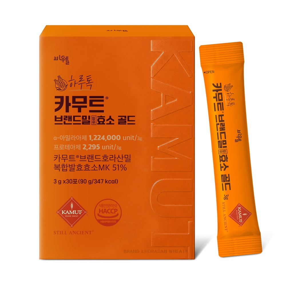 리얼 카무트효소 먹는법 효능 카므트 카뮤트 카무드 브랜드밀 효소 골드 60포 - 상세 이미지 3