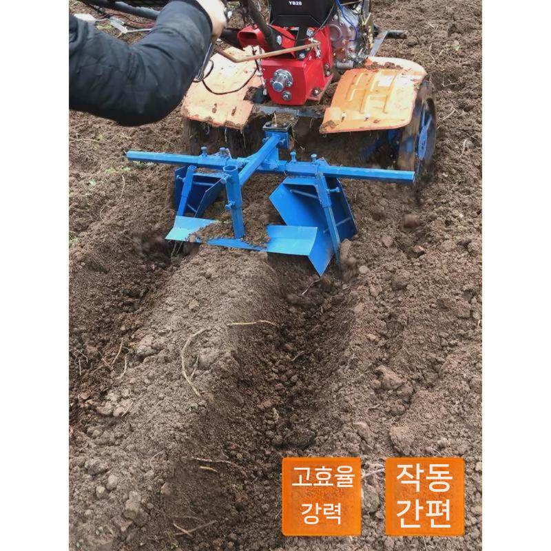두둑성형기 트랙터 고랑 경운기 관리기 바퀴 부품 경작기 - 상세 이미지 5