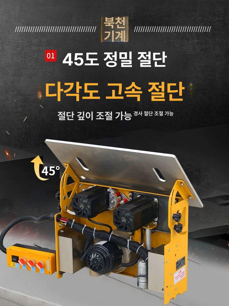 목공 톱다이 테이블쏘 접이식 작업대 원형톱 조기대 무진동 무소음 무분진 테이블쏘 - 상세 이미지 2