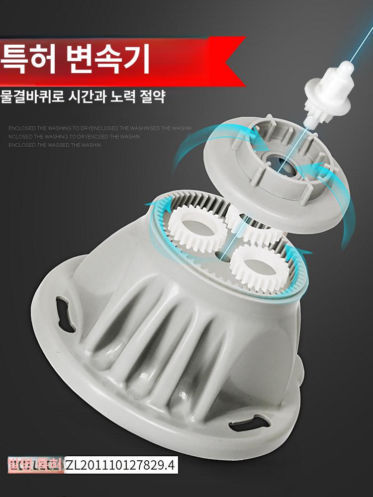 회전형 대걸레 자동 세척 가능 포함 신형 화이트그레이 1개 스테인리스 스틸 받침대 - 상세 이미지 3
