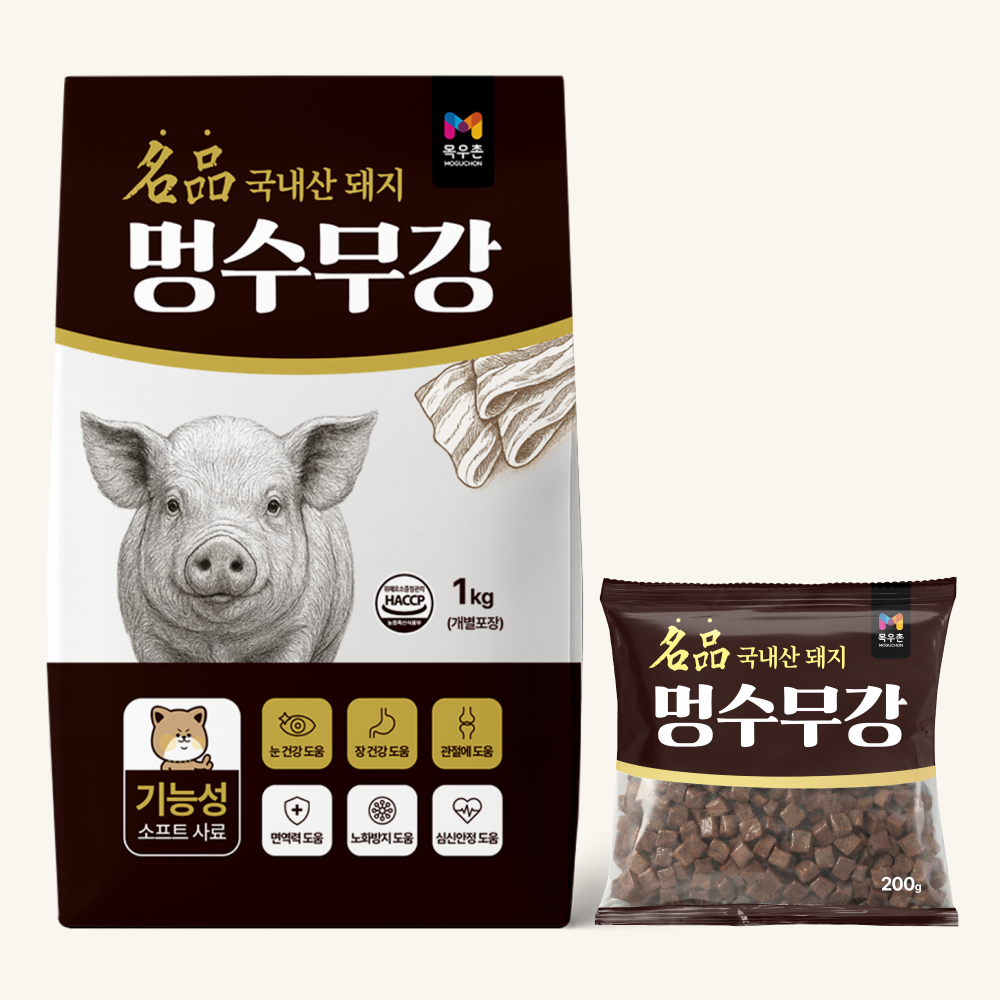 목우촌 멍수무강 강아지 소프트사료 돼지고기, 1kg, 1개 - 상세 이미지 4