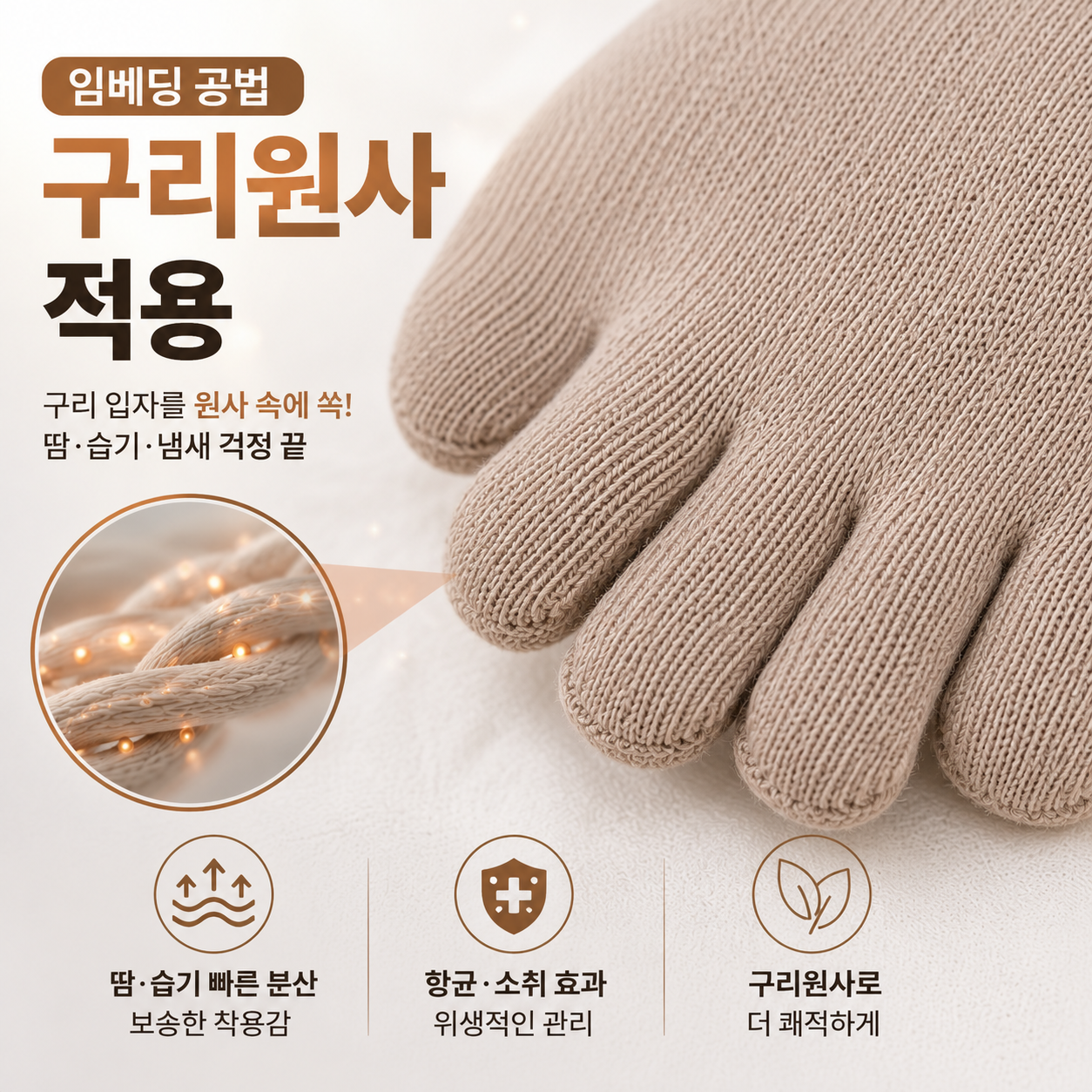 상품 이미지 2