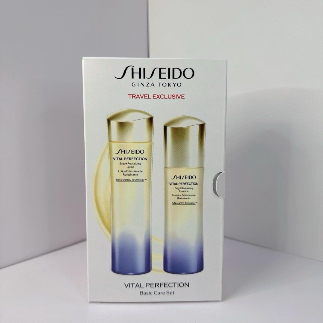 시세이도 기초화장품 바이탈 퍼펙션 베이직케어 화장품 세트 로션 150ml 에멀전 100ml - 상품 이미지