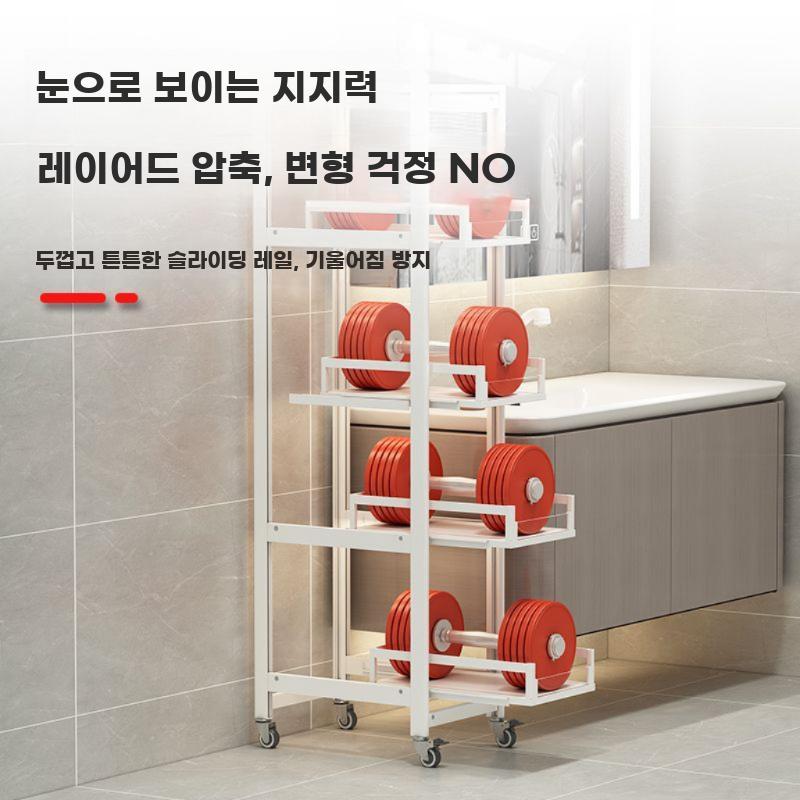 이동식 슬라이딩 수납대 틈새 수납장 인출식 다층 정리 선반 3단 흰색 (20x45x87) - 상세 이미지 4