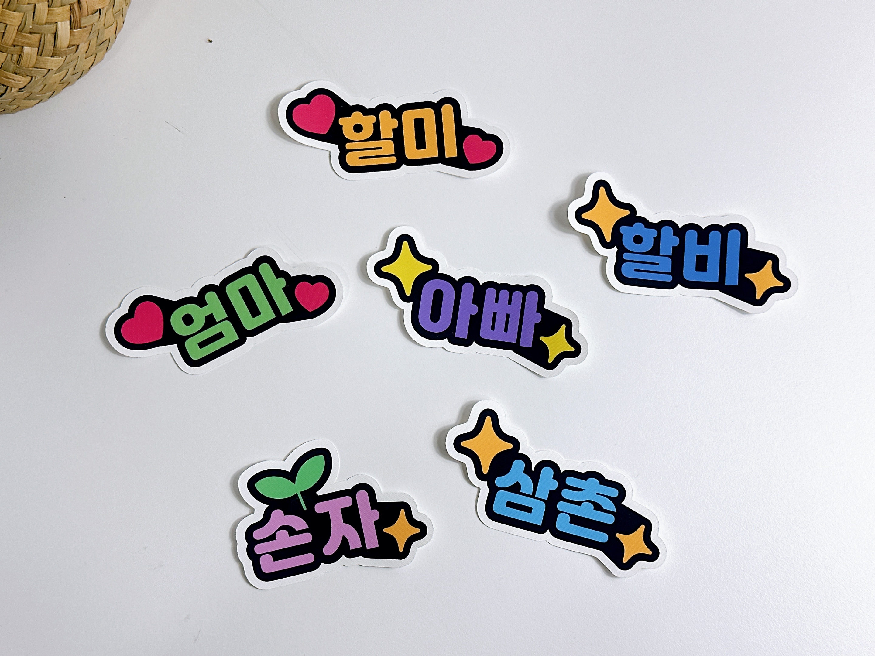 티셔츠 의류 스티커 일회용 가족 단체티 주문제작 MBTI 레터링 스티커 커플티 우정룩 - 상품 이미지