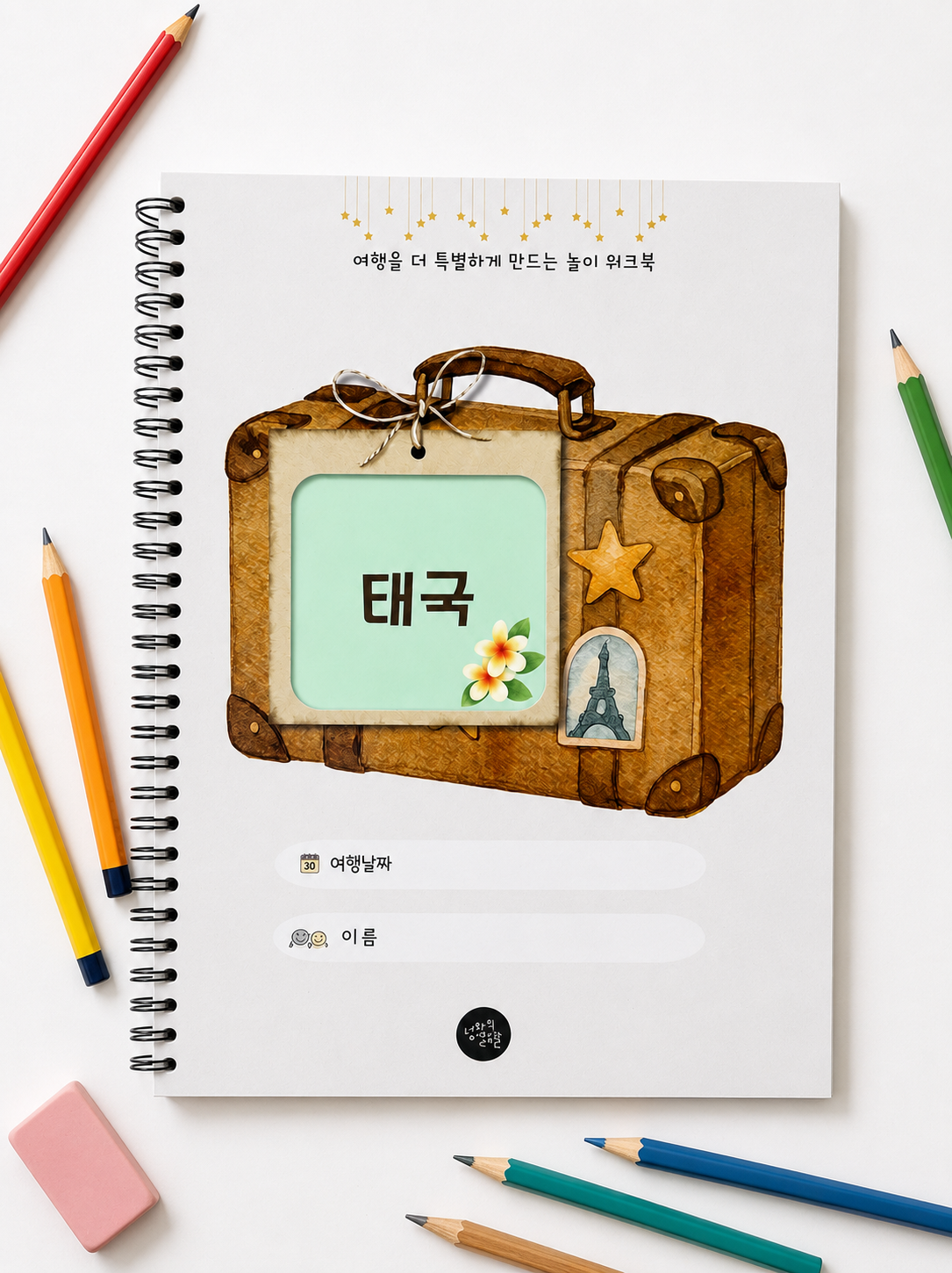 상품 이미지 4