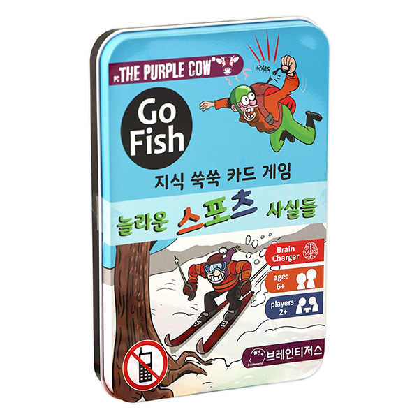 퍼플카우 고피쉬 놀라운스포츠사실들 카드게임 휴대용 - 상세 이미지 4