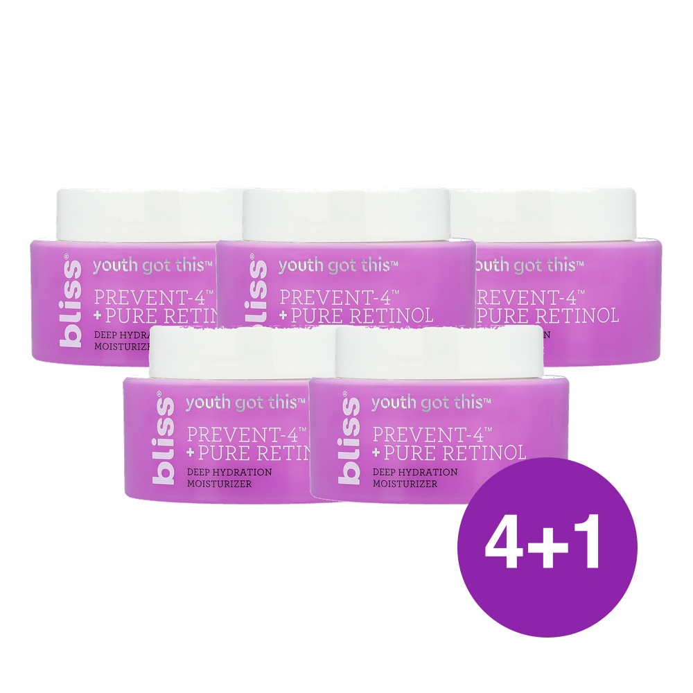 Bliss Youthgot This 퓨어 레티놀 모이스처라이저 50ml, 5개 - 상품 이미지