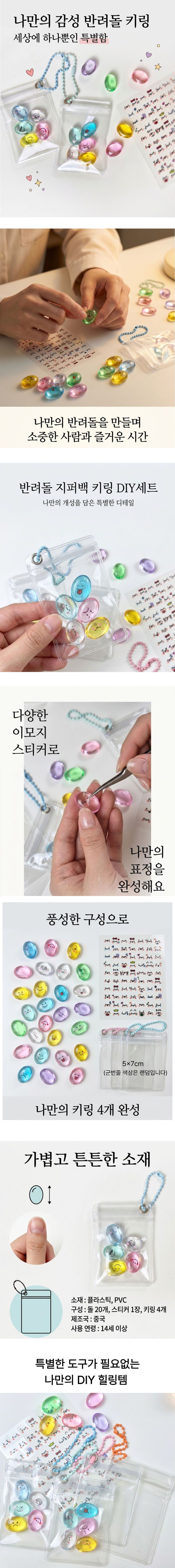 제목을_입력해주세요._-_2026-07-28T003805.401.jpg