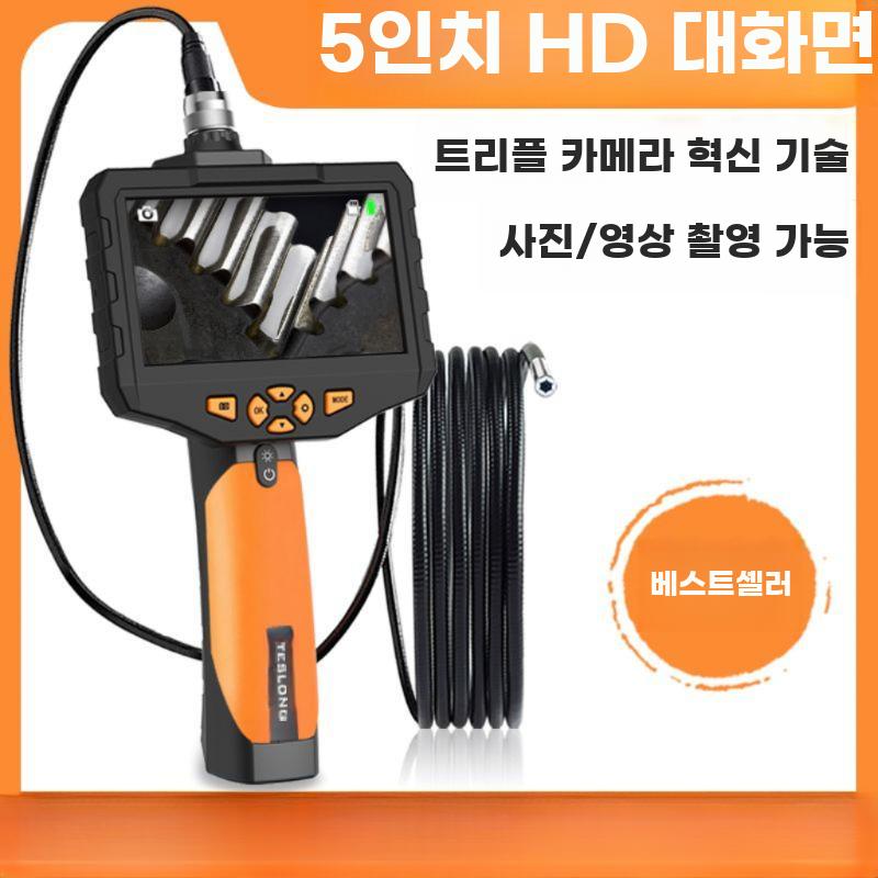 산업용 배관내시경 내시경 카메라 차량정비 누수 탐지기 검사 하드 7.6mm 3m - 상세 이미지 2