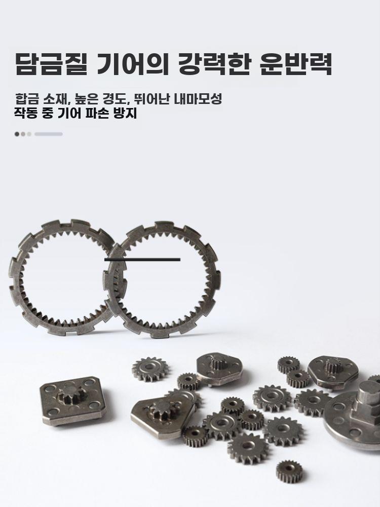 전동 줄눈 실리콘건 자동 코킹건 충전식 타일 에폭시 시공 8.4V 배터리1+충전기 - 상세 이미지 3