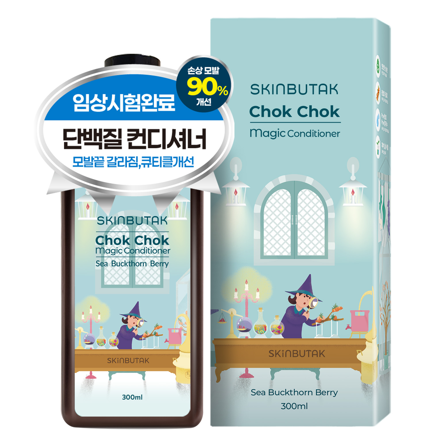 스킨부탁 촉촉 매직 컨디셔너 손상모 케어 향좋은 단백질 비타민케어 볼륨 모근강화 수분 영양모발케어 - 상품 이미지