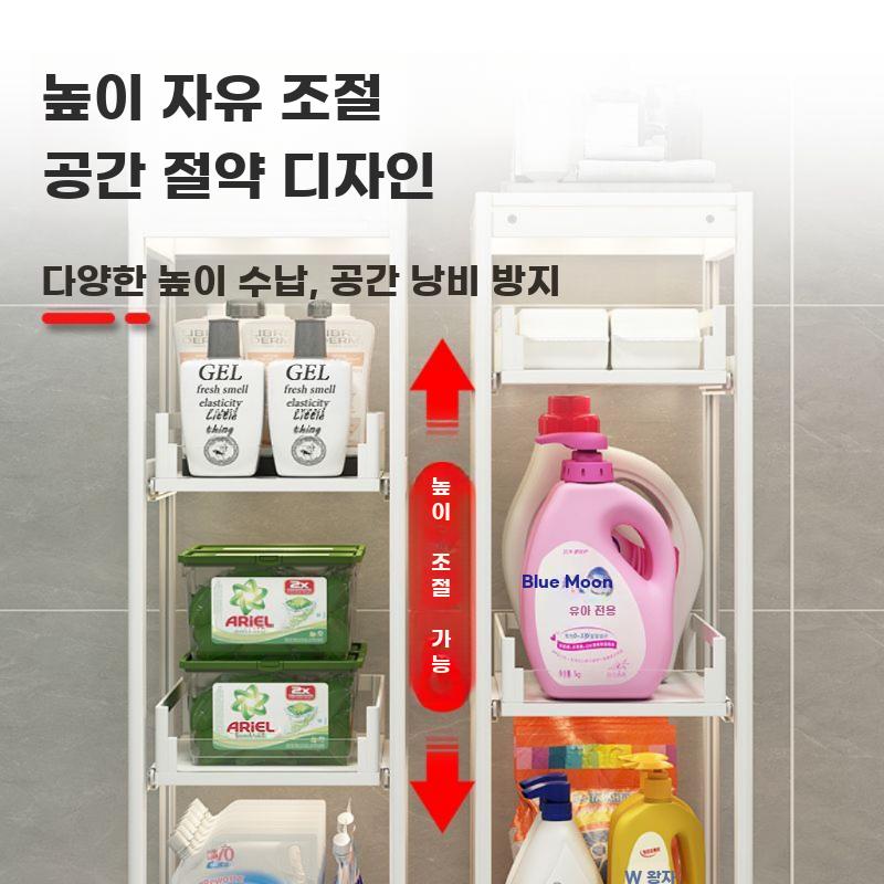 이동식 슬라이딩 수납대 틈새 수납장 인출식 다층 정리 선반 3단 흰색 (20x45x87) - 상세 이미지 3