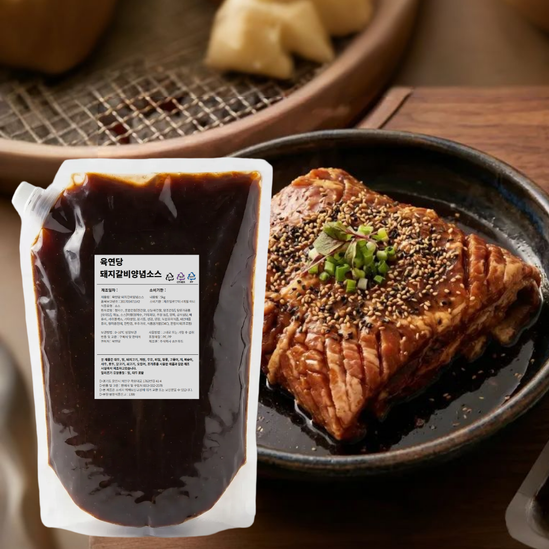 육연당 돼지갈비양념소스 업소용 대용량 5kg, 1개 - 상품 이미지