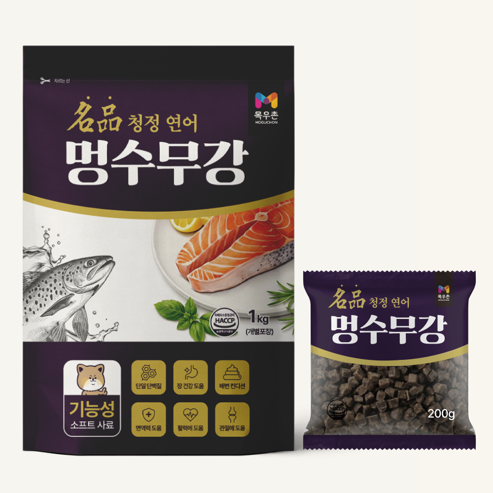 목우촌 멍수무강 강아지 소프트사료 연어, 1kg, 1개 - 상세 이미지 4