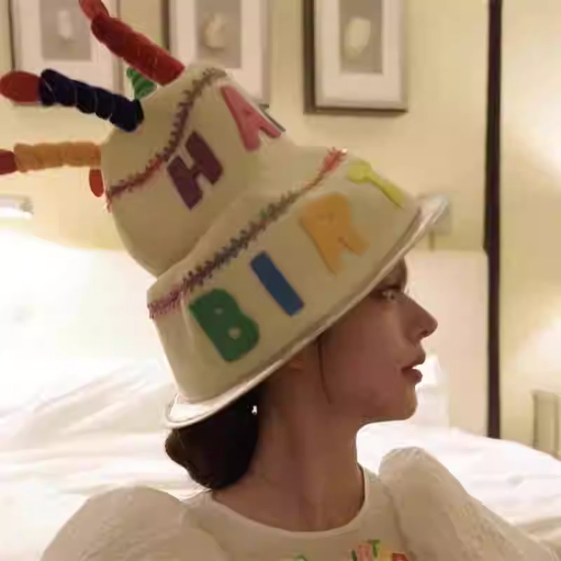 생일 케이크 모자 파티용 안경 생일축하 파티햇 고깔 생일 생일 모자 2개 + 안경 2개 - 상세 이미지 2
