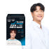 익스트림 김종국 초임계 알티지 오메가3 1200 60캡슐, 1개 맛있게 먹은 솔직 후기 썸네일