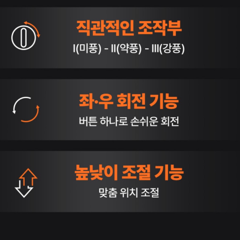 30인치 스탠드형 대형 선풍기 영업용 선풍기 작업용 선풍기 공장 강풍기 - 상세 이미지 2