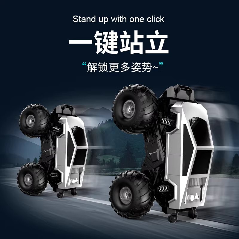 사이버 트럭 RC카 수륙 락크롤러 차 4WD 1개 자동차 배터리 그린 양용 - 상세 이미지 4