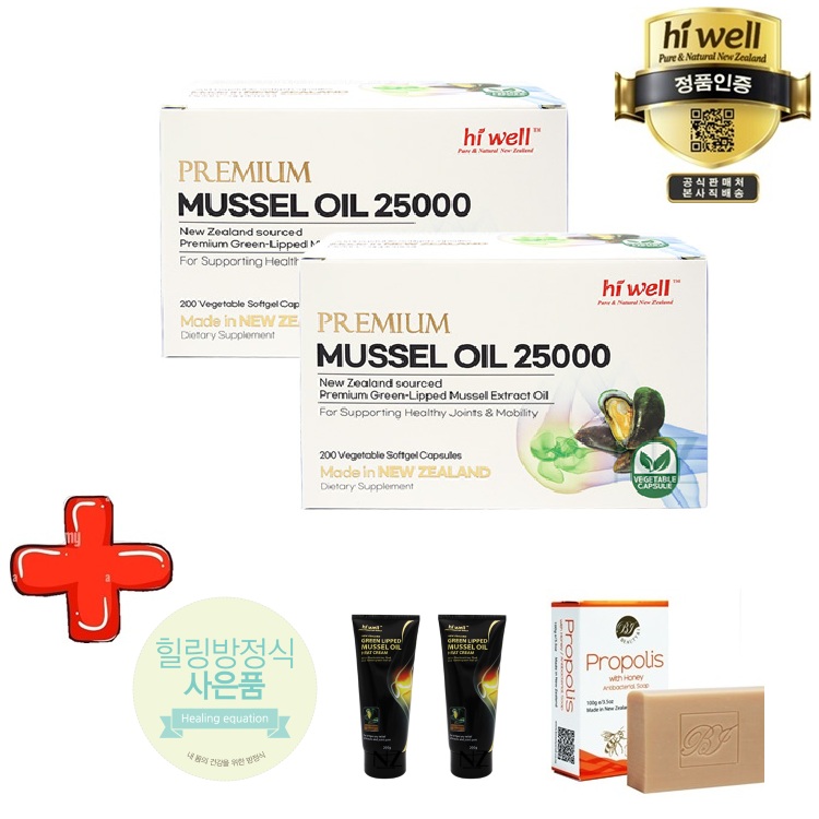 하이웰 초록홍합 25000mg 뉴질랜드 초록입 홍합 오일 관절건강 200정, 2개 - 상품 이미지