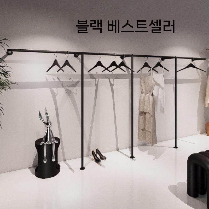 벽고정 철제 옷걸이 업소용 고정식행거 선반 벽걸이선반 - 상세 이미지 2