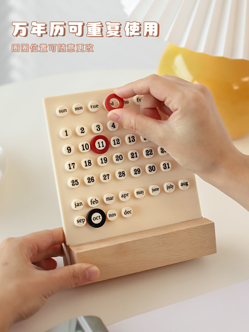 미니일력 신기한달력 스케줄 감성벽달력 요일 이미지 6